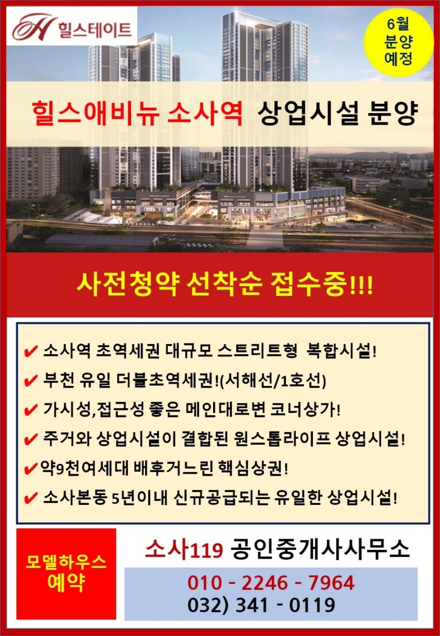 삼양세탁소 이미지