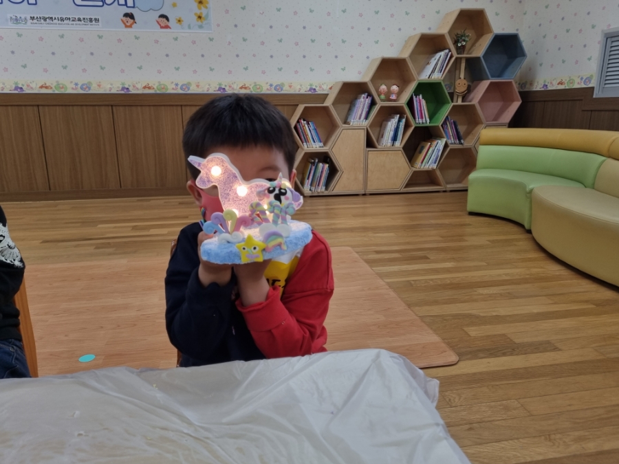 한국통합미술교육협회 이미지