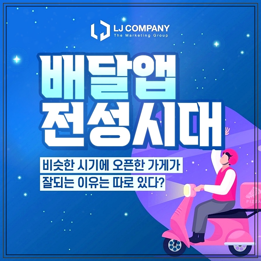 디자인요기 이미지