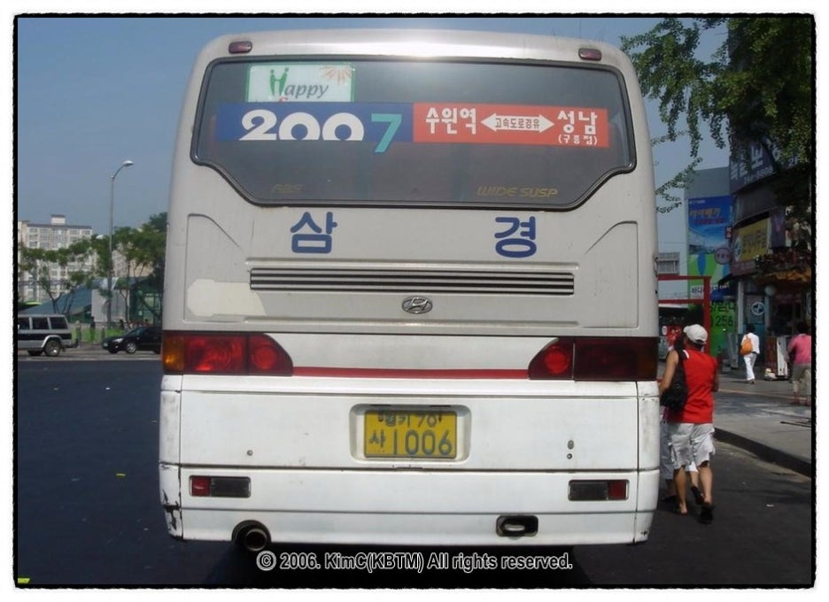 (주)모란운수 이미지