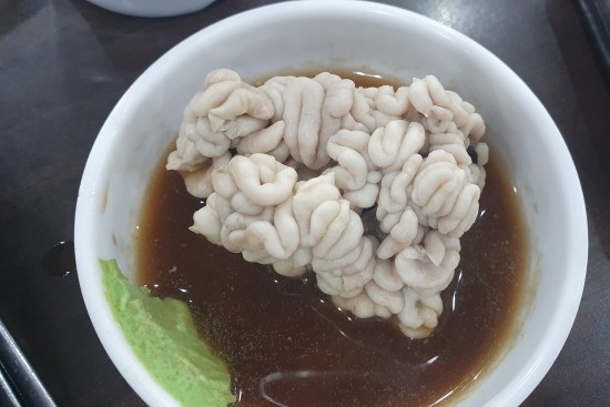 김가네볼테기아구찜 이미지