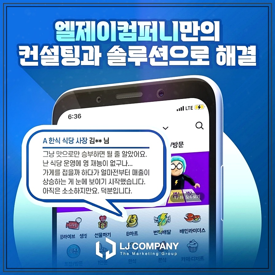 디자인요기 이미지