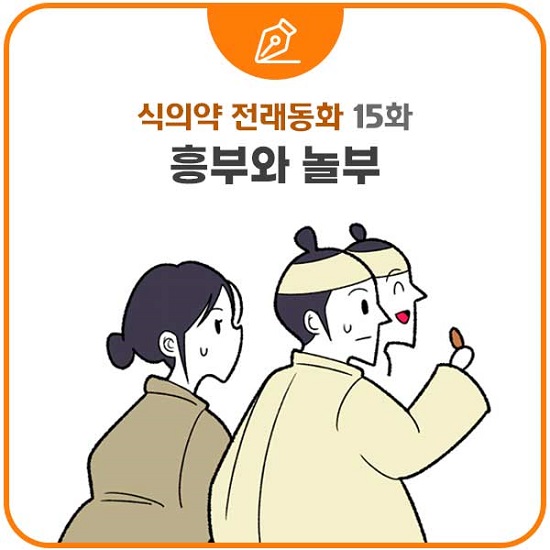 동화식품 이미지