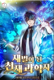 새가람 이미지