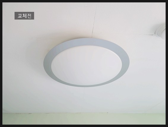 흥일마트 이미지