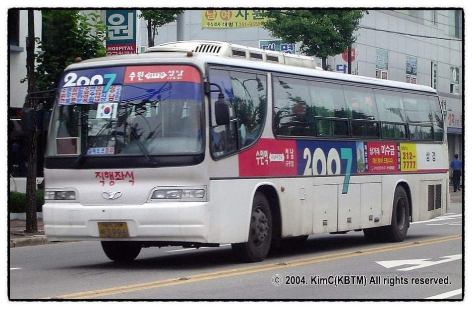 (주)모란운수 이미지