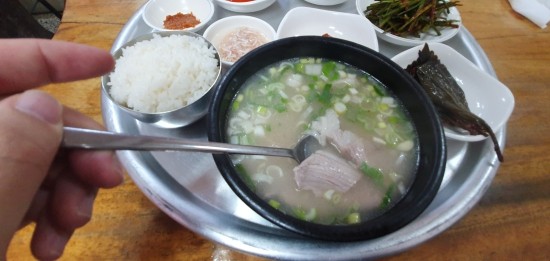 합천돼지국밥 이미지