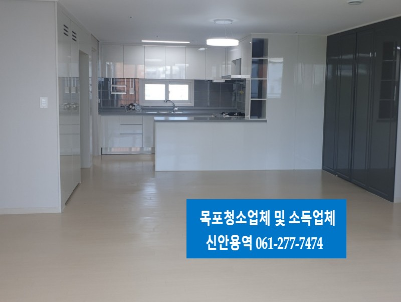 대광청소용역 이미지