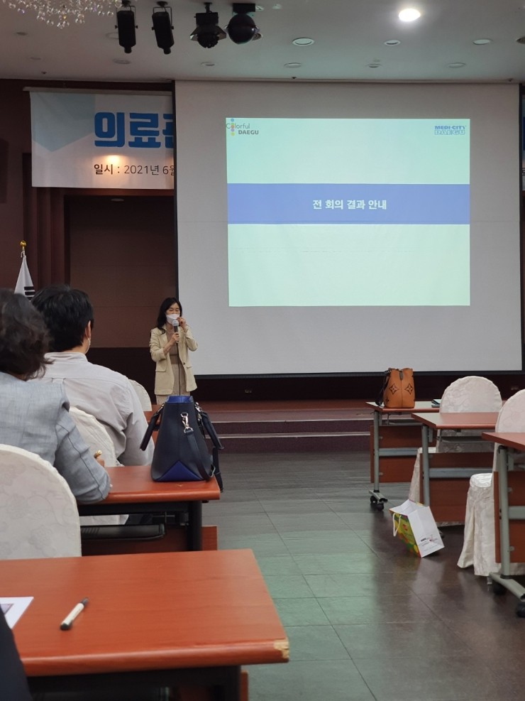 덕영산업 이미지