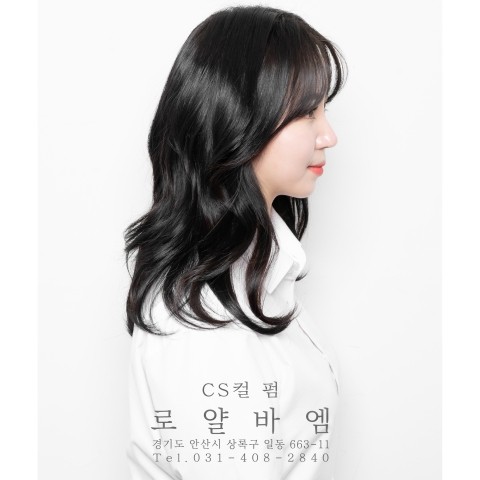 로얄미용실 이미지