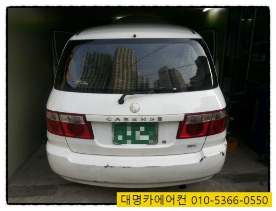 코아카서비스 이미지