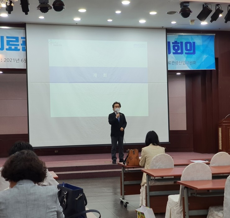 덕영산업 이미지