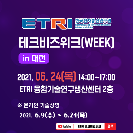 에프엔피파트너스 이미지