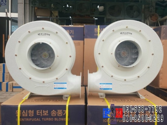 기전사 이미지
