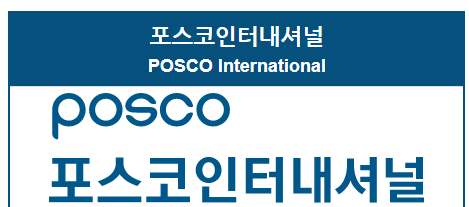 인천종합상사 이미지