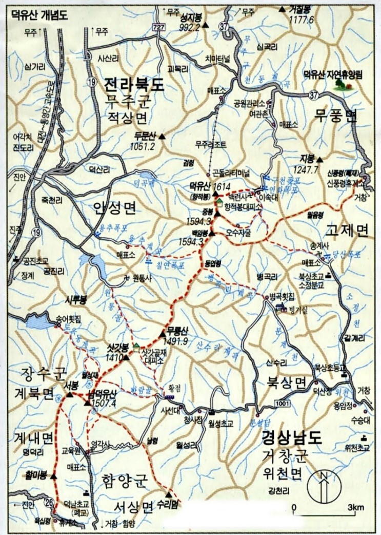 장계면(무주) 이미지