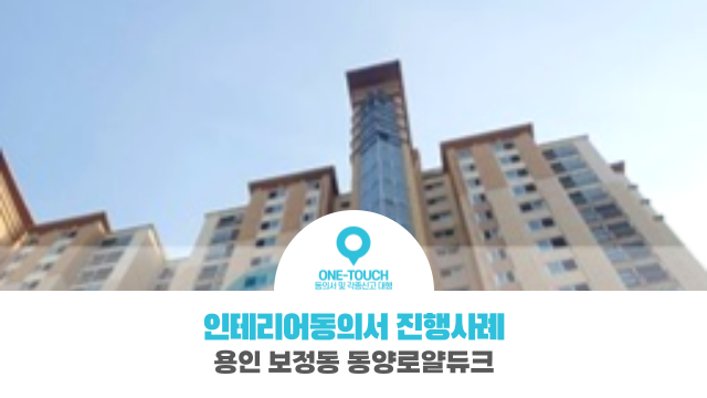 로얄에이젼시 이미지