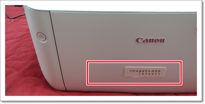 흑백레이져 프린터 ,캐논,canon imageclass LBP6033 판매및 설치 : 네이버 블로그