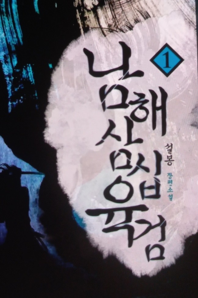 이미지