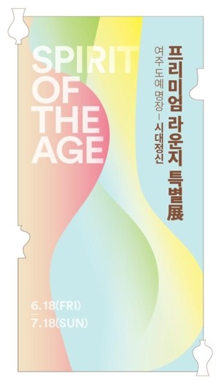성보화랑 이미지