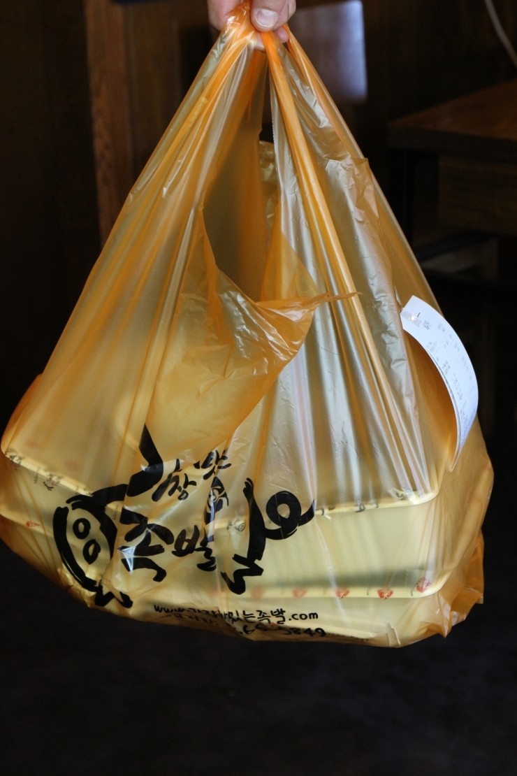 가장맛있는족발광주 이미지