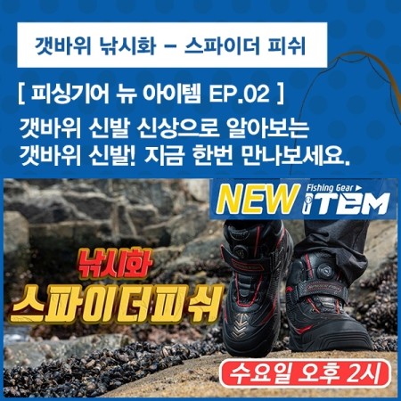 조우상사 이미지