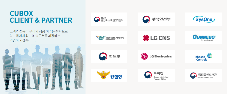 신영인력개발 이미지