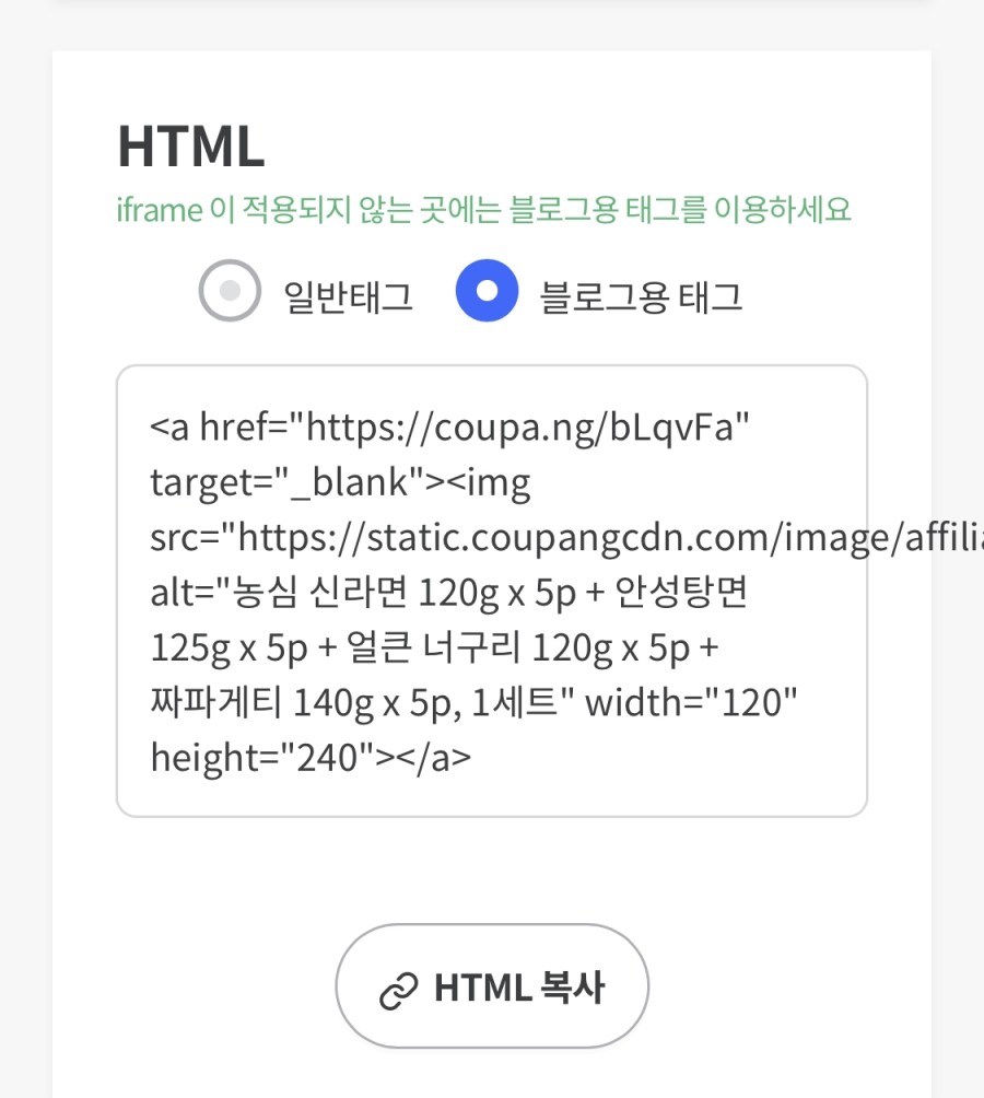 참파트너스 이미지