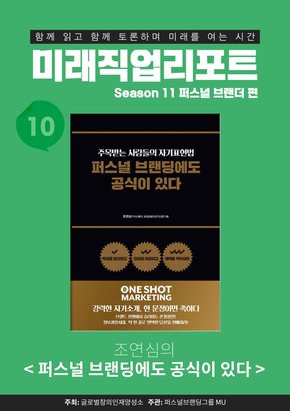 더리치플랫폼 이미지