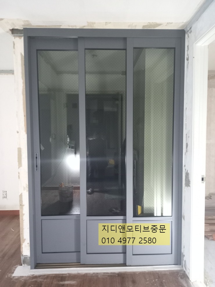삼한광고 이미지
