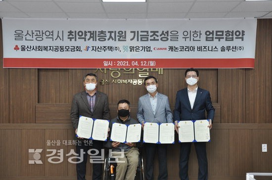 주식회사 맑은기업 이미지