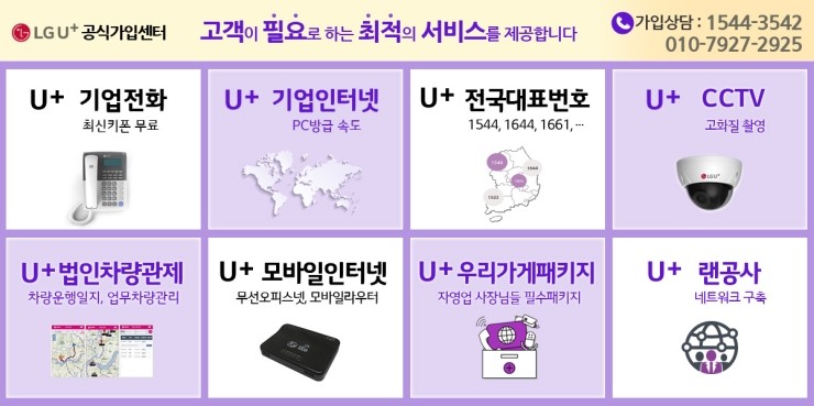 개인화물3542 이미지