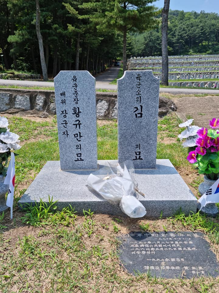김*의 이미지
