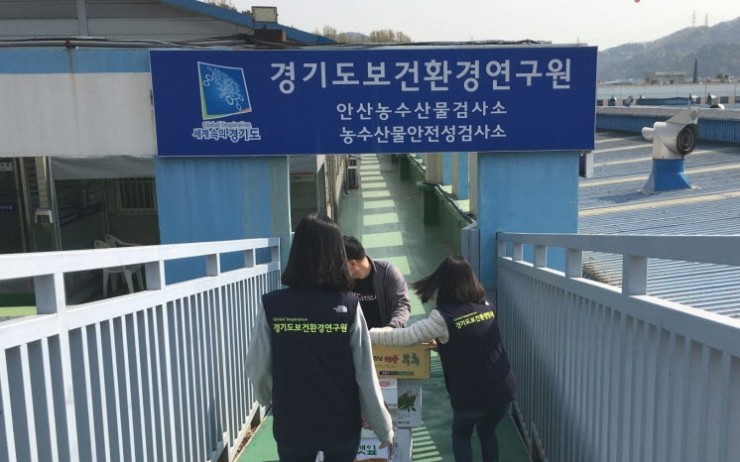 그린로컬푸드 이미지