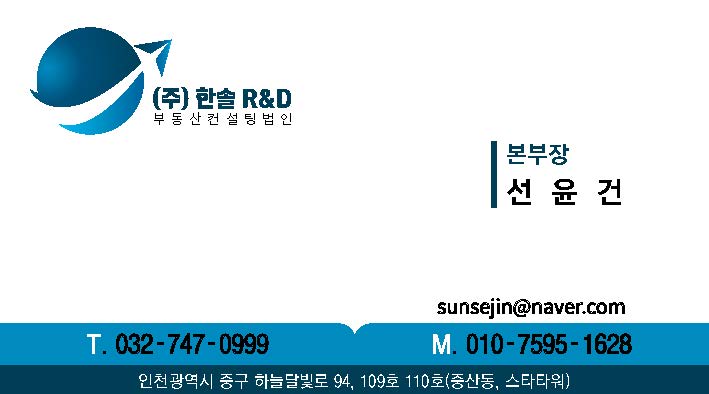 호도성 이미지