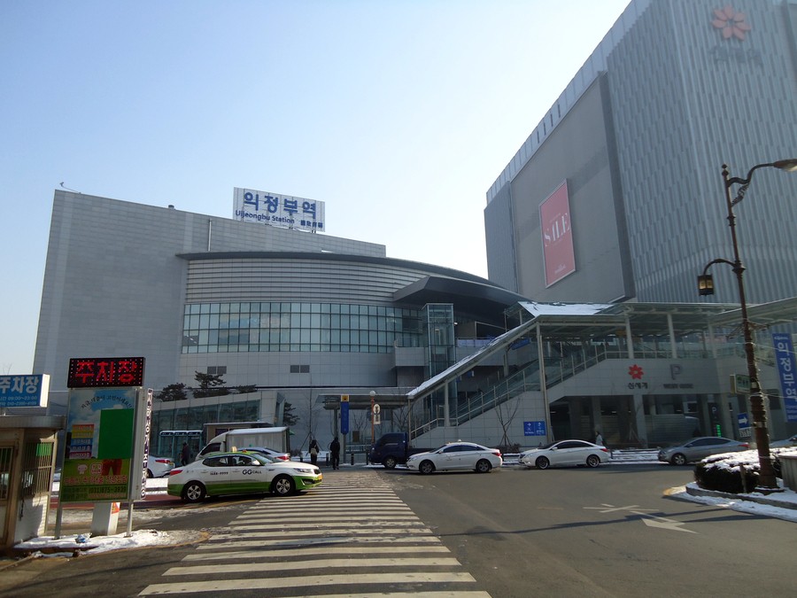 임마누엘요양원 이미지
