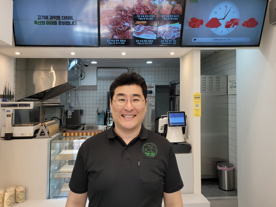 (주)딥플랜트 이미지