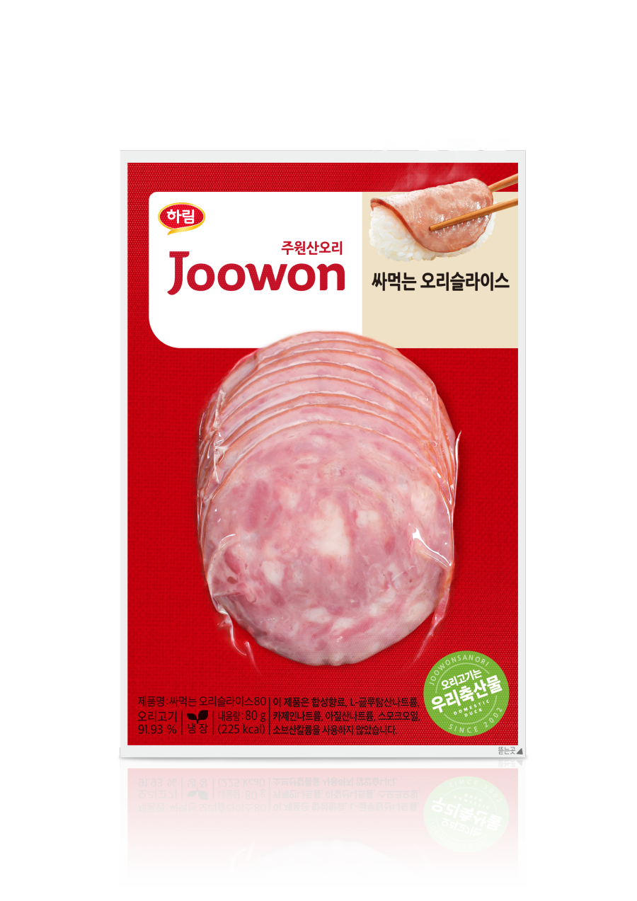주원식품 이미지