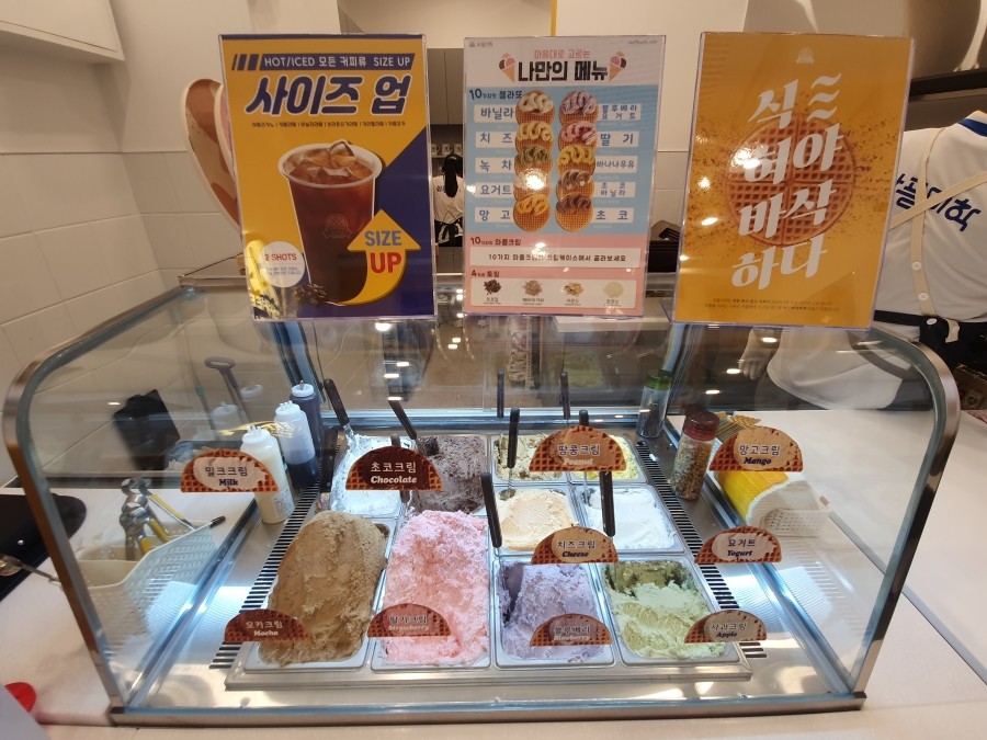 와플대학 양천구청캠퍼스 이미지