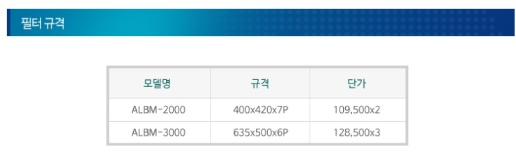 (주)오토링크 이미지