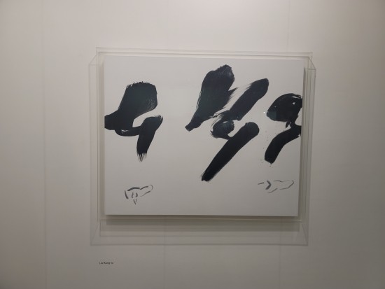 송아트갤러리 이미지