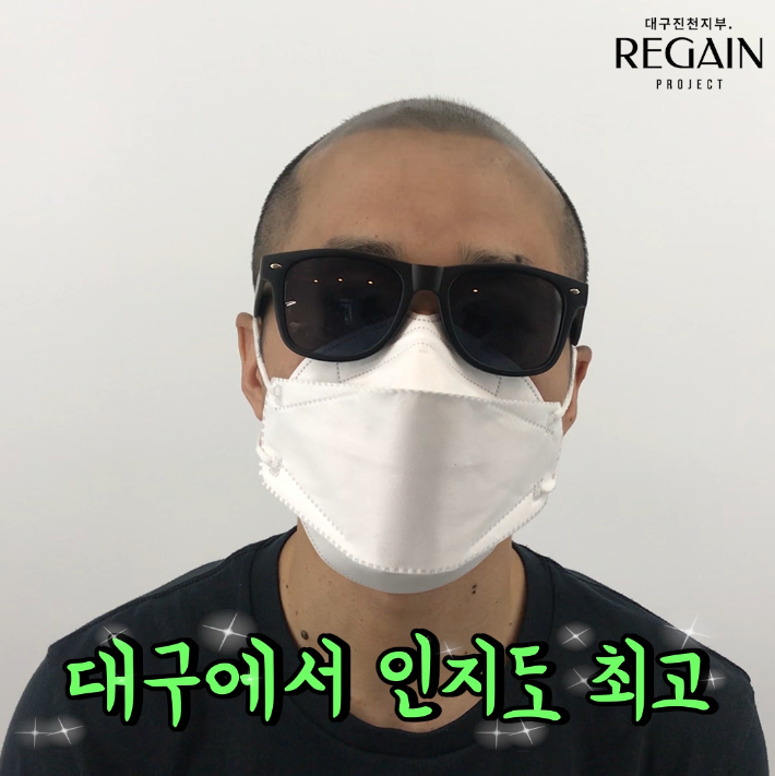 리게인프로젝트 이미지
