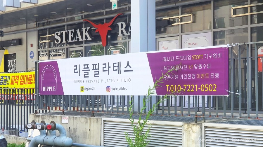 간판현수막인테리어디자인LED 이미지