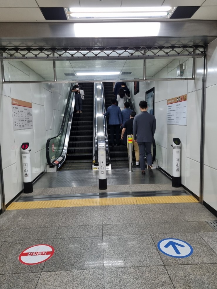 엠블레스 이미지