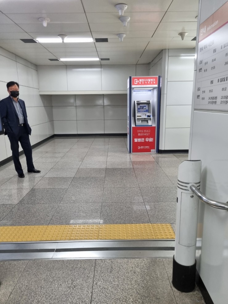 엠블레스 이미지