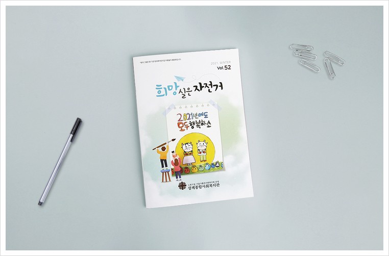 혜성패키지 이미지