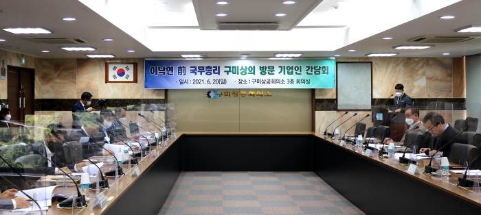 상경물산 이미지