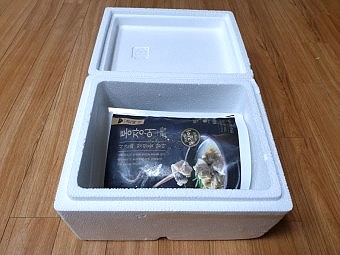 통큰바다 이미지