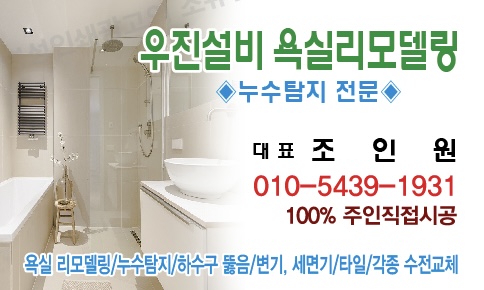 뷰티로움 이미지