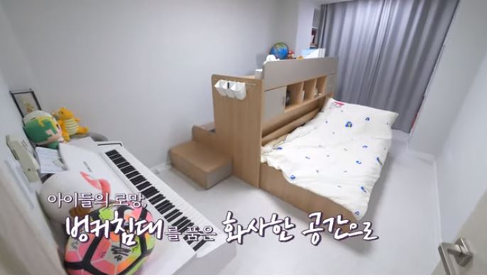 마인홈 이미지